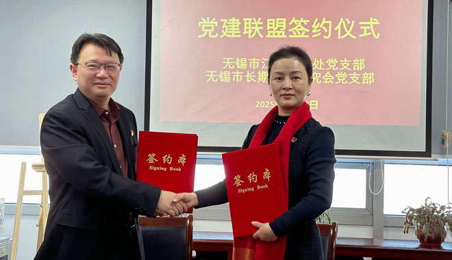 “自购潮”空前高涨！千家私募加持50亿元，机构称抄底正当时